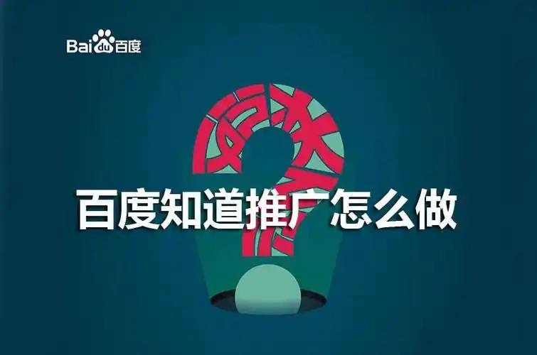 非凡app官方下载欧豪把个角色的名字挂在衣服上
