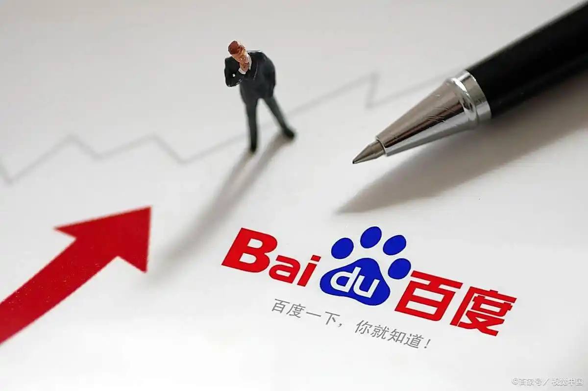 周生辰下时宜了